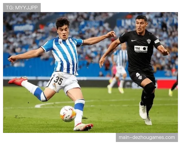 皇家社会控球占优却难取胜 进攻转化率低迷成短板